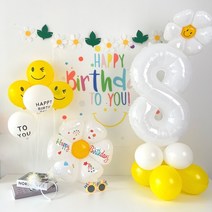 하피블리 숫자 생일가랜드 머리띠 안경 세트, 생일 가랜드(8번)