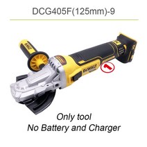 차량용광택기 무선 전동광택기 Dewalt 앵글 연마기 충전식 브러시리스 다중 보호 범용 배터리 DCG405F 125mm x M14 9000rpm 20V 및 18V, 2.DCG405F1259BOX