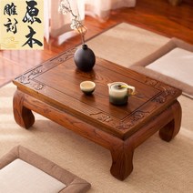 반상 해주반 차상 소반상 테이블 레트로 과일상 전통상, 다크그린 70x45x25