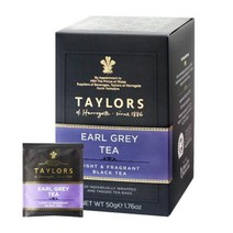 프리미엄 천연가향 영국홍차티백 얼그레이 20P 블렌딩 블랙티 카페 밀크티 마시는차종류 속편한다이어트 몸을따