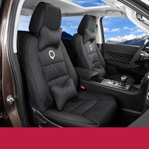 자동차 스타일링 PU 가죽 시트 커버 GWM POER UTE Haval 2020 쿠션 액세서리, 04 option 8