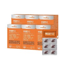 메디트리 루테인12 6박스(6개월분), 상세페이지 참조, 상세페이지 참조