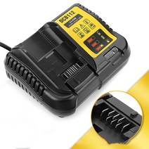 HAEYON 디월트 DCB112 14.4V 18V 20V 리튬이온배터리 호환충전기, 1개