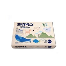 티슈 70매 휴대용 화장지 미니티슈 유대용화장지 휴대용건티슈 소포장 휴대용휴지