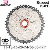 로드 MTB 산악 자전거 부품 스프라켓 BOLANY-MTB 카세트 8/9/10/11/12 단 산악 자전거 프리휠 32/36/40/42/46/50/52T 시마노sram용 자전거 스프로킷, 04 CSM842
