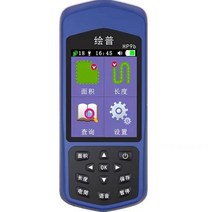 휴대용GPS측정기 토지 면적 수확기 농지측정 에이커 농지계측기, HP9B (배터리 2개+데이터 케이블+허리팩)
