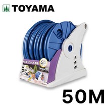 토야마 일제 20m 호스릴 GR-20B 원예용품 정원 물호스 세차 청소, GR-50PSF