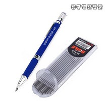 2mm샤프 목공 설계 제도 학습 미술 스케치 샤프심 컬러심 두꺼운샤프, 블랙, 컬러, 2cm