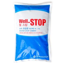 토탈하우스 한주 초급결 지수제 1.5kg (0149)