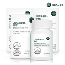 필네이처 4중 기능성 NCS 브라질 그린 프로폴리스 플러스 900mg x60정, 3박스+1무료