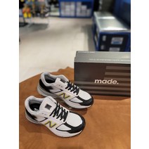 [백화점매장 정품출고] 뉴발란스 운동화 런닝화 [레어택] (NEW BALANCE) 남성 스니커즈 M990SB5 NBL-M990SB5