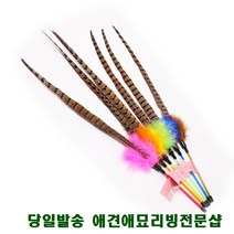 캣타워 고양이선반 고양이방석 애완고양이 펫용품, 1개
