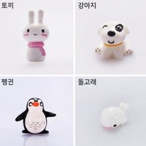 [캔들이케아] 미니어처 피규어 데코 장식 / 젤캔들 만들기 재료, 강아지, 1개
