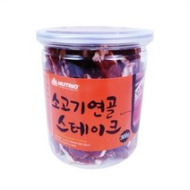 칼슘함량 강쥐용 소연골 스테이크 2개 냄새제거 닭, 기본