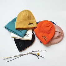 우주아이 베리스윗 비니모자 아동모자 유아모자