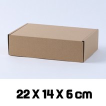 골판지 일체형 선물상자27 크라프트 포장 크래프트, 2071_일체형상자(크)