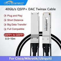QSFP DAC 케이블 이더넷 40Gb + 패시브 직접 연결 구리 Twinax Cisco HW Mikrotik 광섬유 장비 용 0.2M ~ 7M, 3M 30AWG