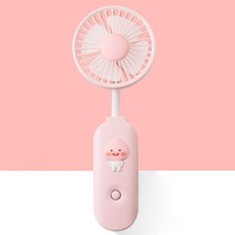 [카카오프렌즈 리틀프렌즈 집게형 선풍기] 휴대용선풍기 탁상용선풍기 미니선풍기 캠핑선풍기 손선풍기 탁상선풍기 소형선풍기 사무실선풍기 핸디선풍기 휴대용미니선풍기 미니손선풍기 핸드선풍기, 리틀어피치