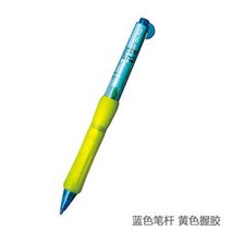 일본 tombow 기계식 연필 olno 시리즈 벤드 아웃 리드 기계식 연필 0.5mm, 노란색과 파란색
