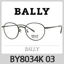 발리 안경테 BY8034K 03 BALLY