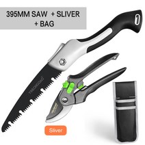 나무전지가위 전정가위 원예전지가위 ai road 가위 pruner secateurs 전정 가위 우회 숫돌 가위 정원 도구 분재 꽃 재배 싹둑 꽃, 실버 세트