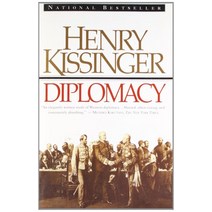 Diplomacy, Simon & Schuster