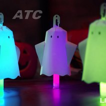 ATC 6인치 일회용 야광봉 응원 / 콘서트 / 할로윈 / 파티 / 제작, 바이올렛