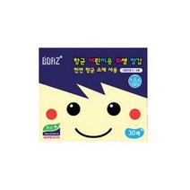 보아스 항균 어린이용 위생 장갑 30매, 3개, 30개입