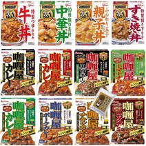 레토르트 식품 (매운맛 강화(대신~중신) 12식) 포장 세트 레토르트 카레 카리 가게 카레 + 돈부리테이 + 양념 할머니의 나나미 고추 10g