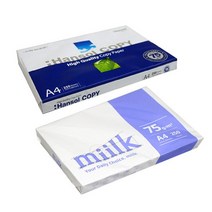 A4용지한솔 75g 밀크 에이포 용지 복사지, 한국제지