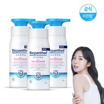 비판톨 더마 리플레니싱 데일리 바디로션 400ml x3개, 바디로션 400mlx3개