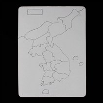 제이엠컴-종이 퍼즐 우리나라 지도 퍼즐 조각그림 종이퍼즐 무지퍼즐 꾸미기퍼즐-JS, JS-중(가로21cm세로28cm)