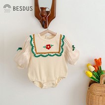 [당일발송]베스더스 유아 베이비 백일 돌 베베 동백 자수 퍼프 슈트