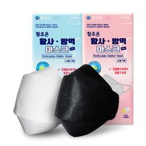 100% 국산 참조은 오리지널 KF94마스크 100매 - 대형 소형 블랙 화이트 / 황사 미세먼지, 소형_화이트, 상세페이지 참조4