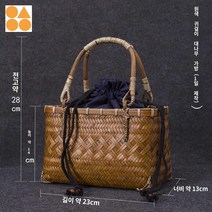 가방 여성 수납백 미니 다구 캐쥬얼라탄가방 대나무