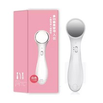강남역피부과 같은 효과 기미 주름제거 색소치료 홍조에 좋은 화이트닝기계 LED페이셜마스크, 흰색 상자