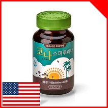 하와이안 프리미엄 스피루리나 스피 루니아 루니나 캡슐 효능 심장에 좋은 영양제 (500mg x 200정)