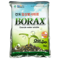 건도 입상붕사 1kg 붕소결핍 예방 토양시비용 붕사비료