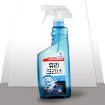 불스원 불스_유리 크리너550ml×1개, 1개, 550ml