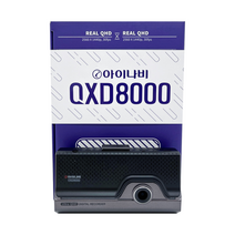 팅크웨어 신모델 아이나비 QXD8000 2채널 QHD 블랙박스, QXD8000(64G)+출장장착