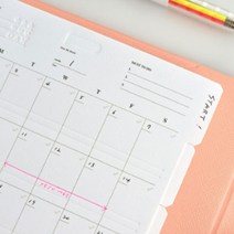 월간 프레스 인덱스 리필지 플래너 용지 A5 바인더용