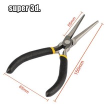 미니 바늘 코 어 탄소강 다기능 3D 프린터 도구 DIY 수제 모델 쥬얼리 긴 뾰족 펜치 가제트, 01 WHITE