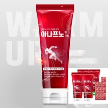 아나프노 스포츠 건강 온열크림 마사지크림 무릎 허리 목 어깨 릴렉싱크림 온동전후 끈적임이 없는크림 허브 병풀추출물사용, 아나프로온열크림100mlx2+10mlx5