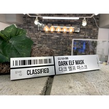 [미국직수입소재] 로마크 명판 명패 레이저각인, 브론즈화이트