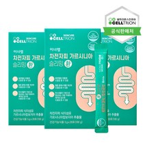 [셀트리온]이너랩 차전자피 가르시니아 슬리밍 환(5g*20포)3박스, 단품, 색상:차전자피 3박스_[B0010079]