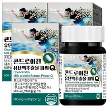 본트비 콘드로이친 MBP 유단백추출물 파워Q 상어 연골 칼슘 600mg x 60정, 3박스, 600mgx60정