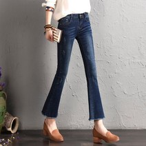 여성 부츠컷 수술컷팅 청바지[213]