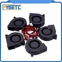 5xDouble 12V DC 5015 50x50x15mm 불어 방사형 냉각 팬 슬리브 베어링 전자 3D 프린터 부품 Prusa MK3S 3S +, 상세내용표시