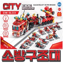 제우스 멀티블럭 소방구조대 블럭 _ 4501209EA, $ 본상품선택