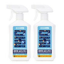 제로켐 차아염소산수 다목적 살균소독제 480ml x2개